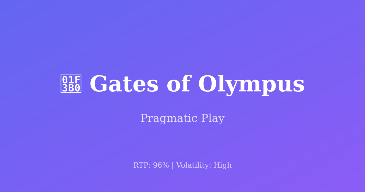 GATES OF OLYMPUS